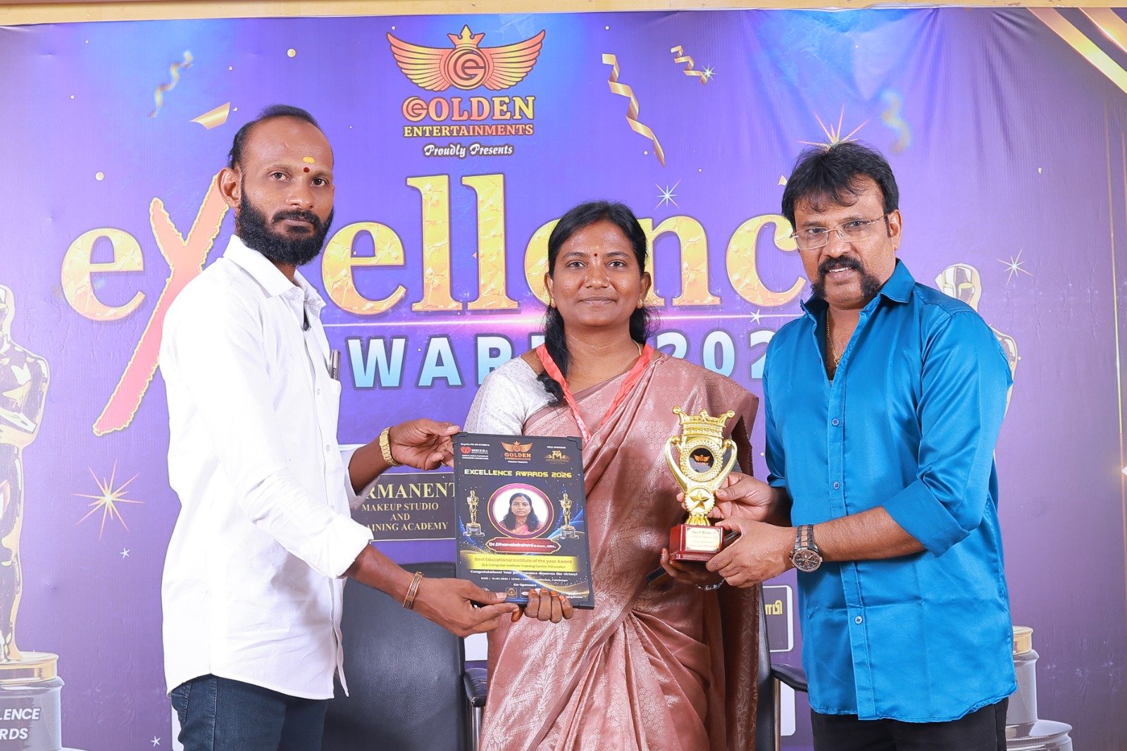 Excellence Awards 2026 event